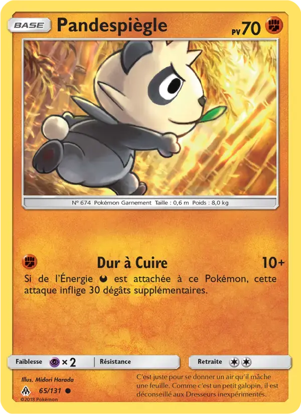 Carte Pokémon Pandespiègle #65 — Lumière Interdite