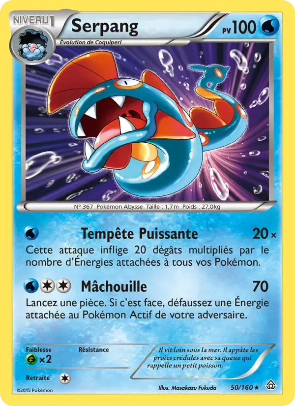 Carte Pokémon Serpang #50 — Primo-Choc
