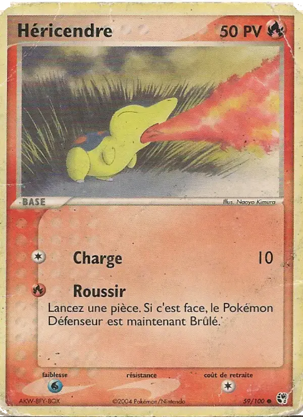 Carte Pokémon Héricendre #59 — Tempête de Sable