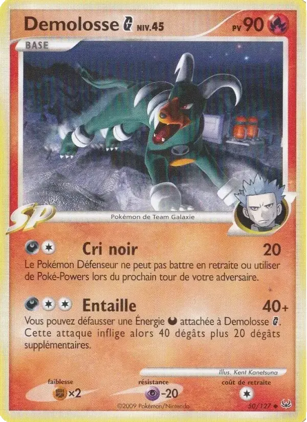 Carte Pokémon Demolosse  #50 — Platine