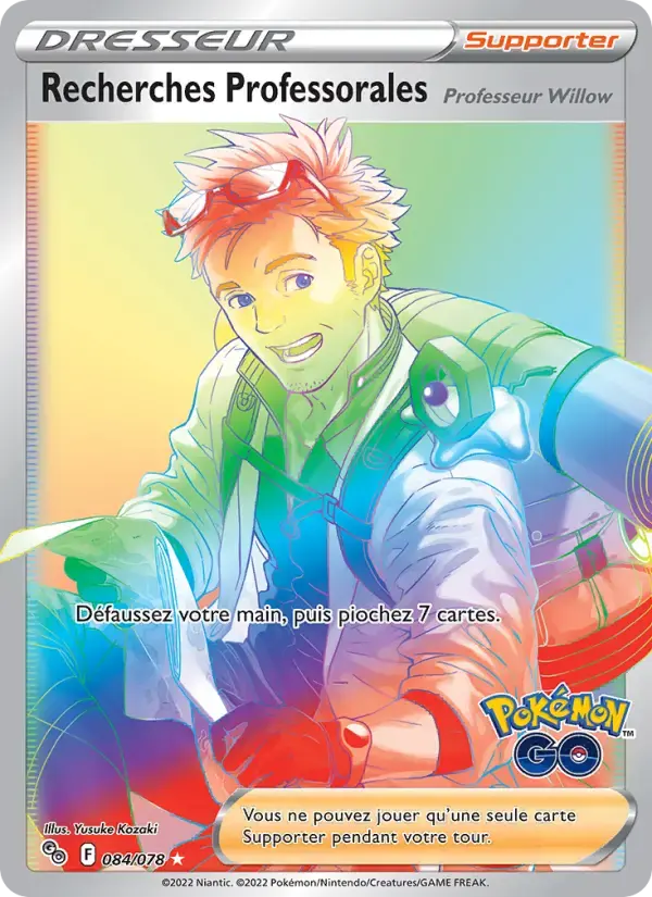 Carte Pokémon Recherches Professorales #084 — Pokémon GO