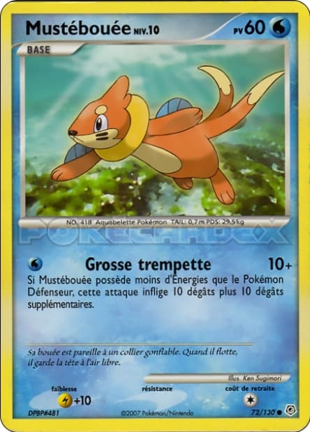 Carte Pokémon Mustébouée #72 — Diamant et Perle
