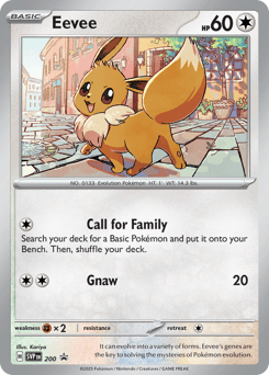 Carte Pokémon Évoli #200 — Promos Écarlate et Violet