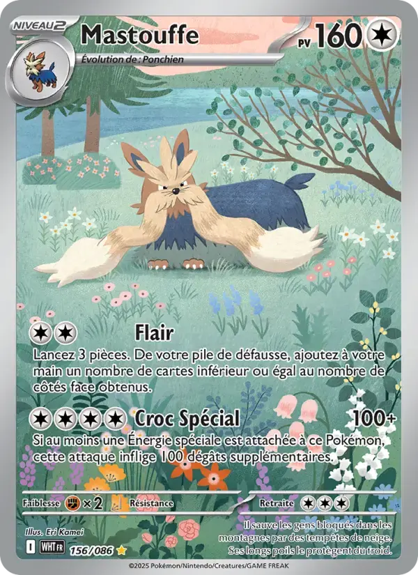 Carte Pokémon Mastouffe #156 — Flamme Blanche