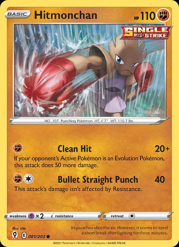 Hitmonchan #81 — Evolving Skies
