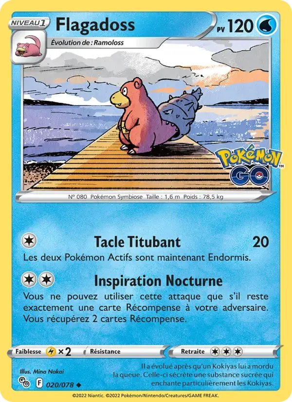 Carte Pokémon Flagadoss #020 — Pokémon GO