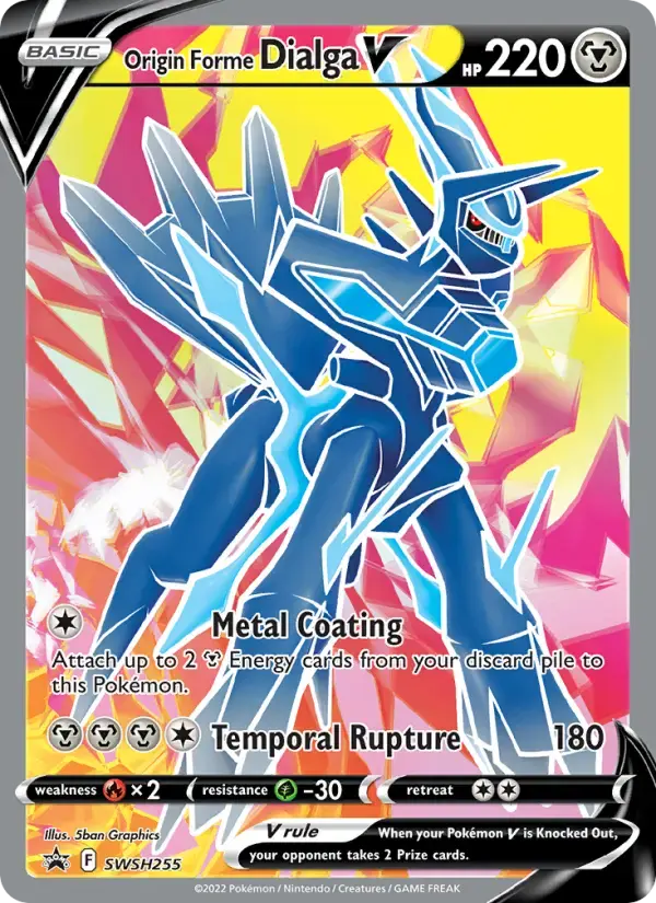 Origin Forme Dialga V #SWSH255 — Sword & Shield Promos