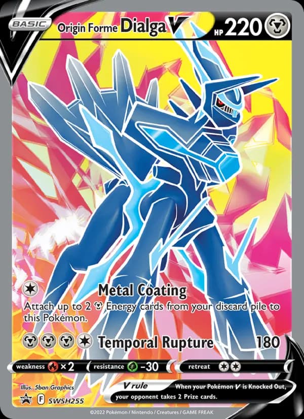 Origin Forme Dialga V #SWSH255 — Sword & Shield Promos