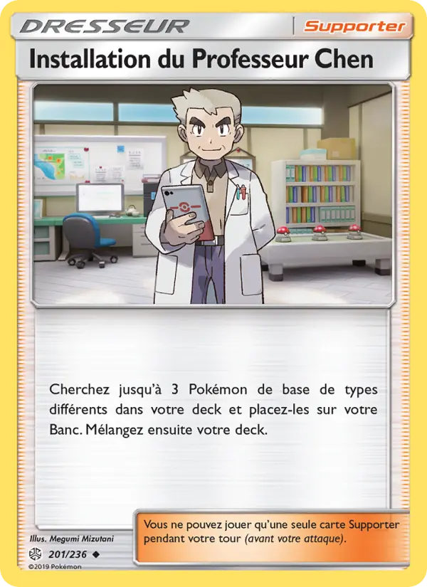 Carte Pokémon Installation du Professeur Chen #201 — Éclipse Cosmique