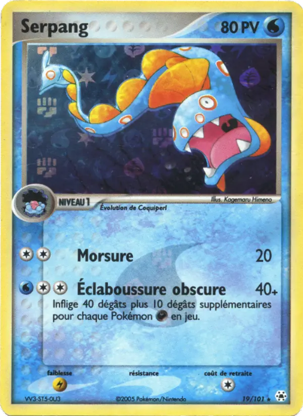 Carte Pokémon Serpang #19 — Légendes Oubliées