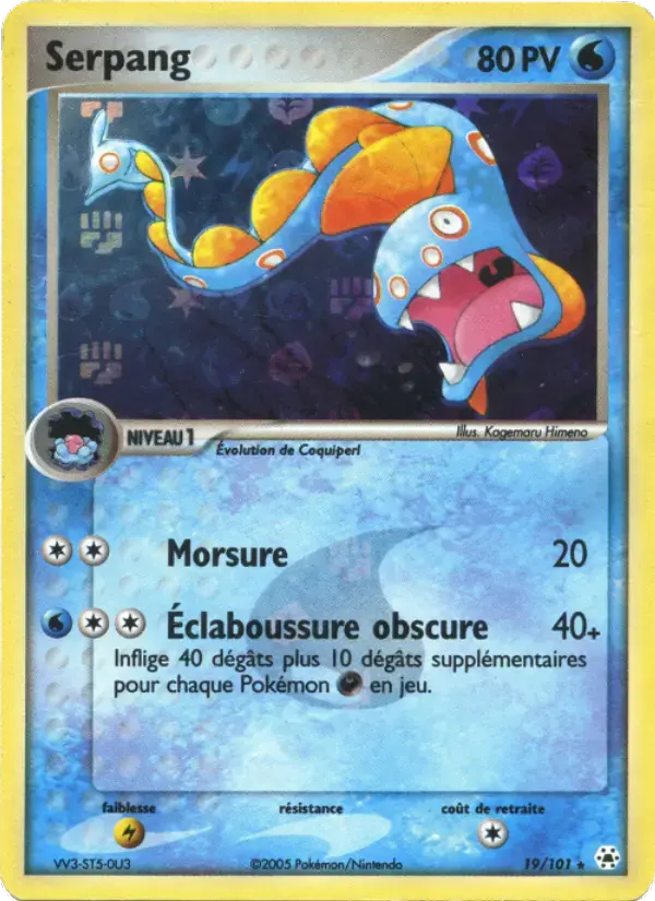 Carte Pokémon Serpang #19 — Légendes Oubliées