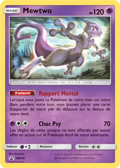 Carte Pokémon Mewtwo #SM214 — Promos Soleil et Lune