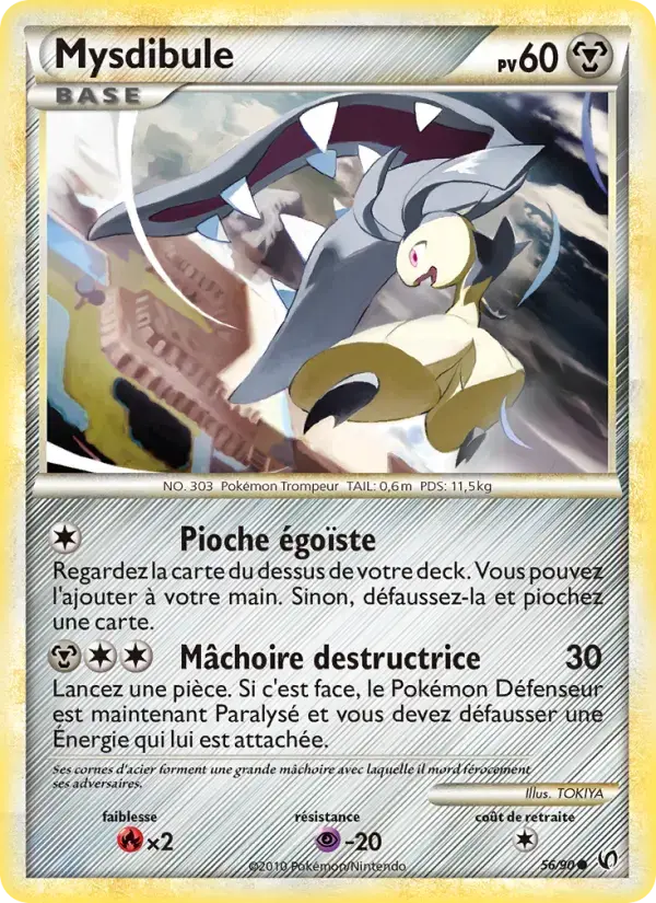 Carte Pokémon Mysdibule #56 — Indomptable