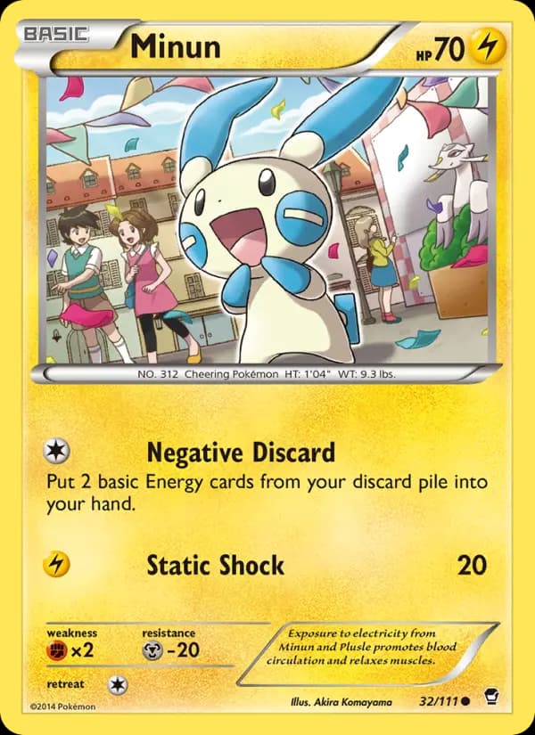 Minun #32 — Furious Fists