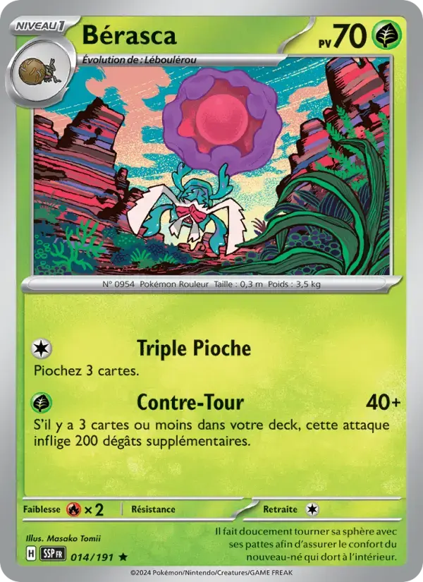 Carte Pokémon Bérasca #014 — Étincelles Déferlantes