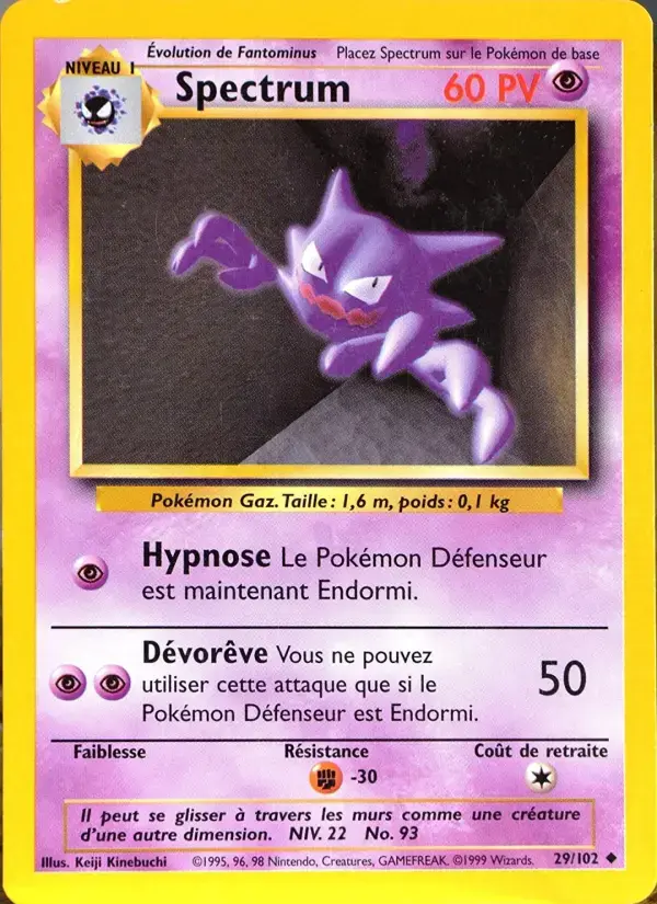 Carte Pokémon Spectrum #29 — Set de Base