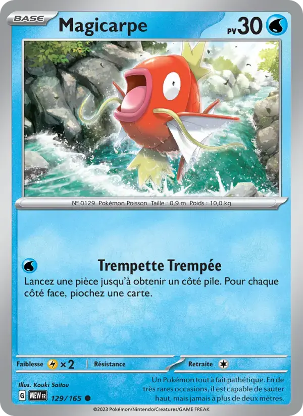Carte Pokémon Magicarpe #129 — Pokémon 151