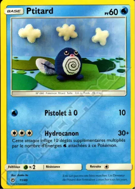 Carte Pokémon Évoli #11 — 2018 Promo McDonald's International