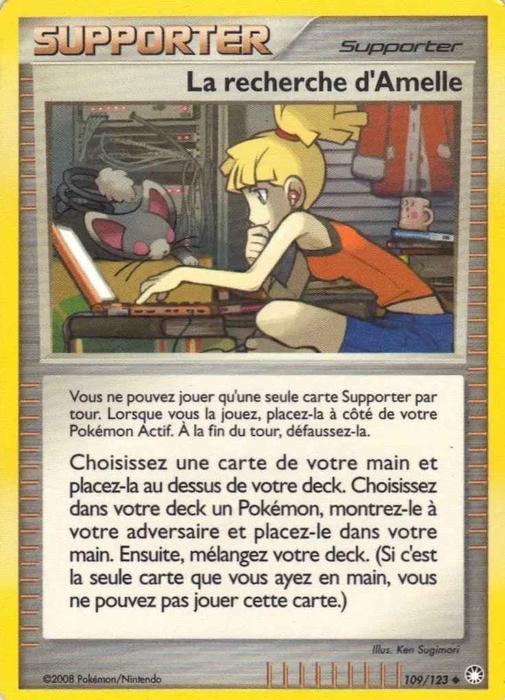 Carte Pokémon La recherche d'Amelle #109 Cosmos — Trésors Mystérieux