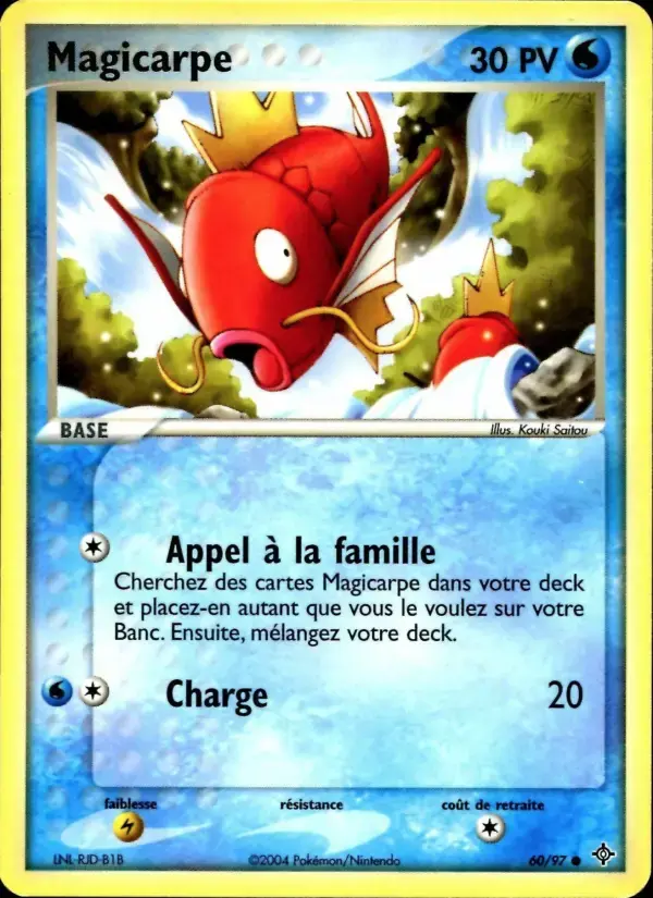 Carte Pokémon Magicarpe #60 — Dragon