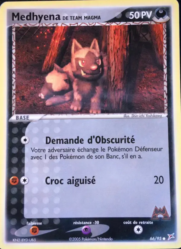 Carte Pokémon Medhyena de Team Magma #66 — Team Magma vs Team Aqua