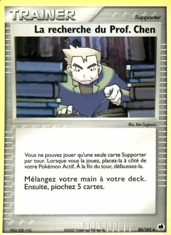 Carte Pokémon La recherche du Prof. Chen #080 — Île des Dragons