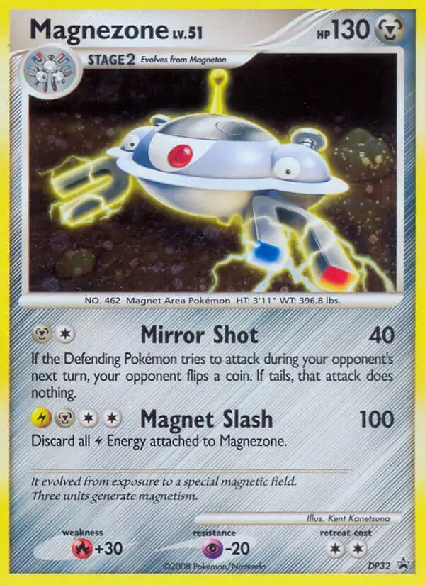Carte Pokémon Magnézone #DP32 — Promos Diamant et Perle