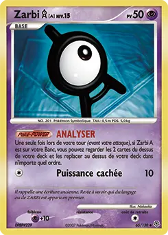 Carte Pokémon Zarbi A #65 — Diamant et Perle