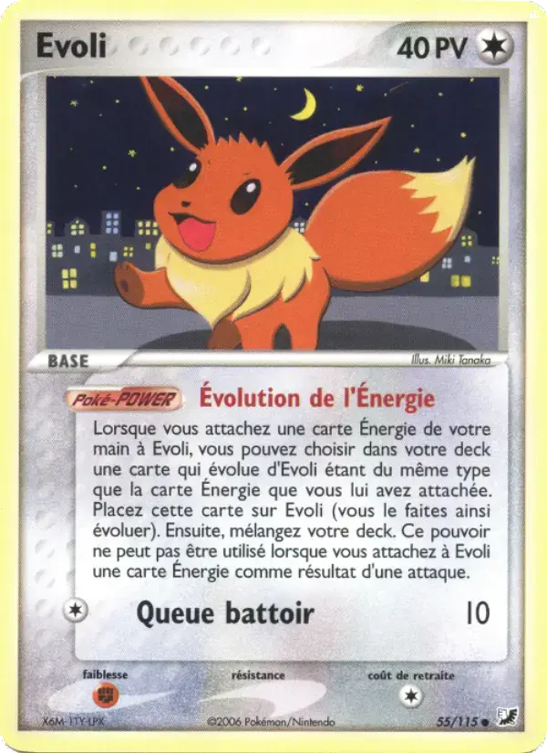 Carte Pokémon Evoli #55 — Forces Cachées