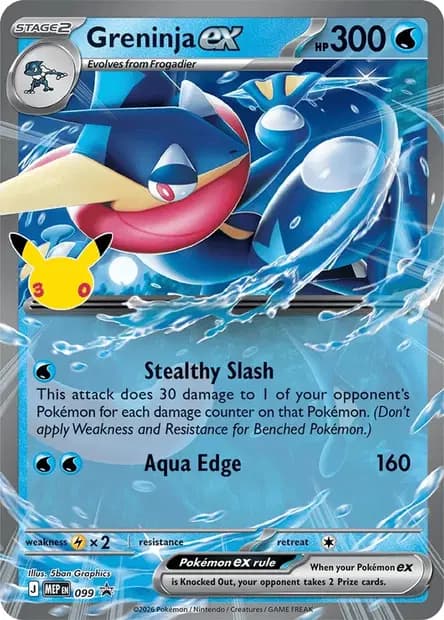 Greninja #099 — Mega Evolution Promos