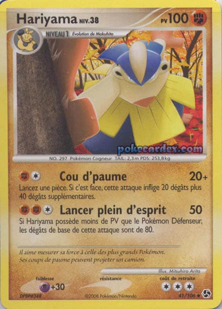 Carte Pokémon Hariyama #41 — Grands Envols