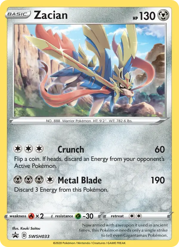 Zacian #SWSH033 — Sword & Shield Promos