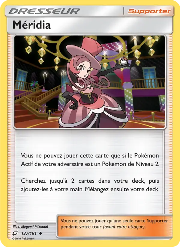 Carte Pokémon Méridia #137 — Duo de Choc