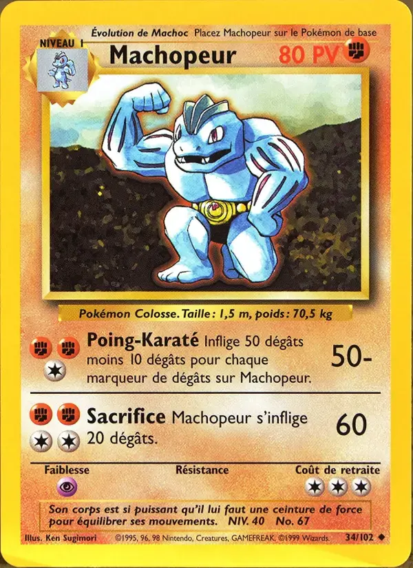 Carte Pokémon Machopeur #34 — Set de Base