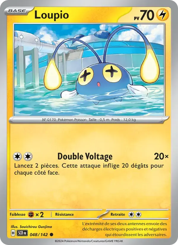 Carte Pokémon Loupio #048 — Couronne Stellaire