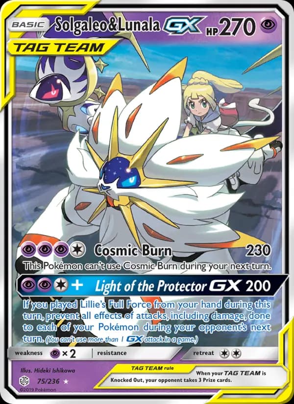 Solgaleo & Lunala GX #75 — Cosmic Eclipse