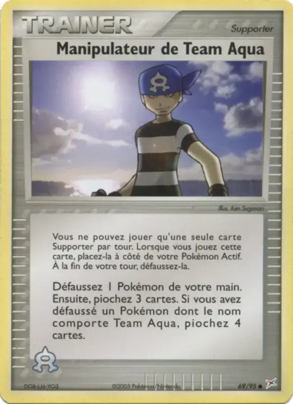 Carte Pokémon Manipulateur de Team Aqua #69 — Team Magma vs Team Aqua