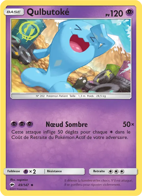 Carte Pokémon Qulbutoké #49 — Ombres Ardentes