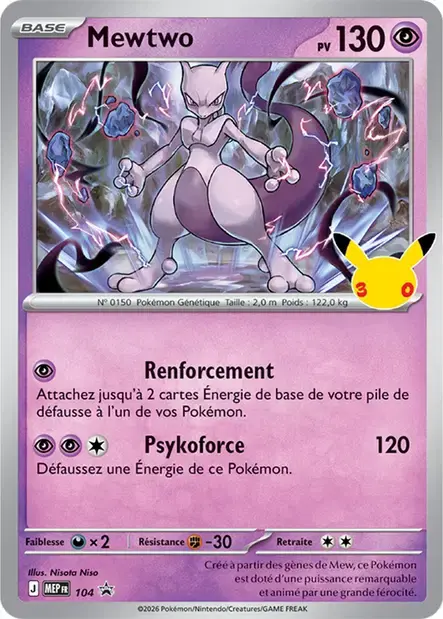 Carte Pokémon Mewtwo #104 — Promos Méga-Évolution