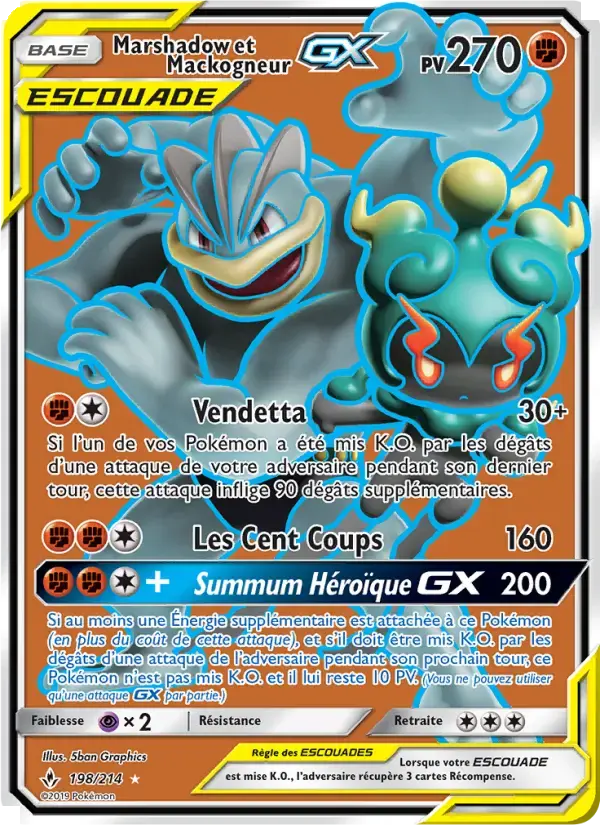 Carte Pokémon Marshadow et Mackogneur GX #198 — Alliance Infaillible