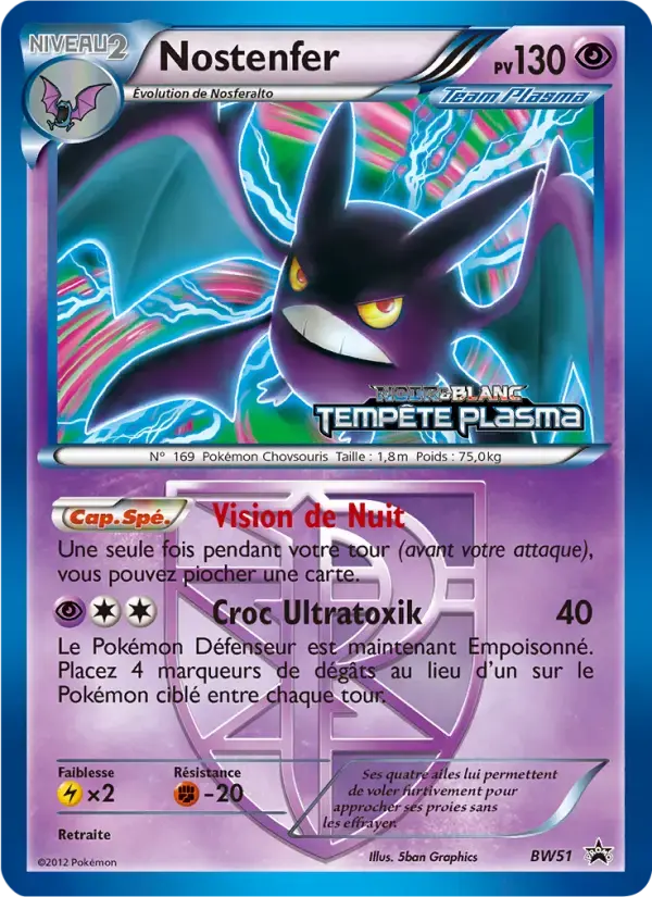 Carte Pokémon Nostenfer #BW51 — Promos Noir et Blanc