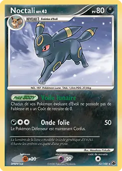 Carte Pokémon Noctali #32 — Aube Majestueuse