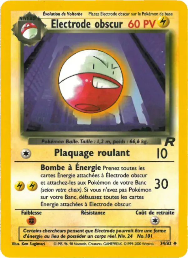 Carte Pokémon Electrode obscur #34 — Team Rocket