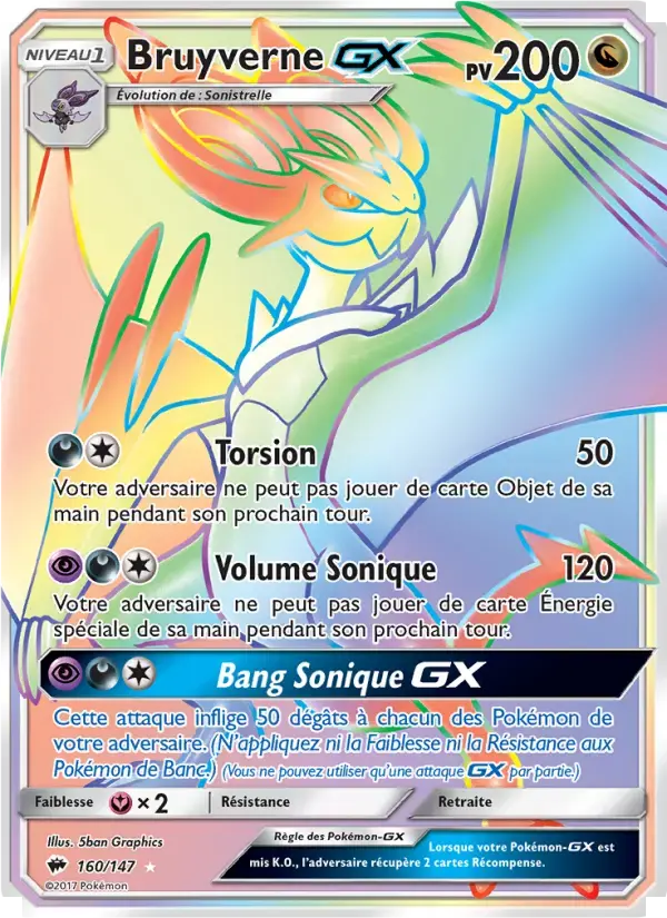 Carte Pokémon Bruyverne GX #160 — Ombres Ardentes