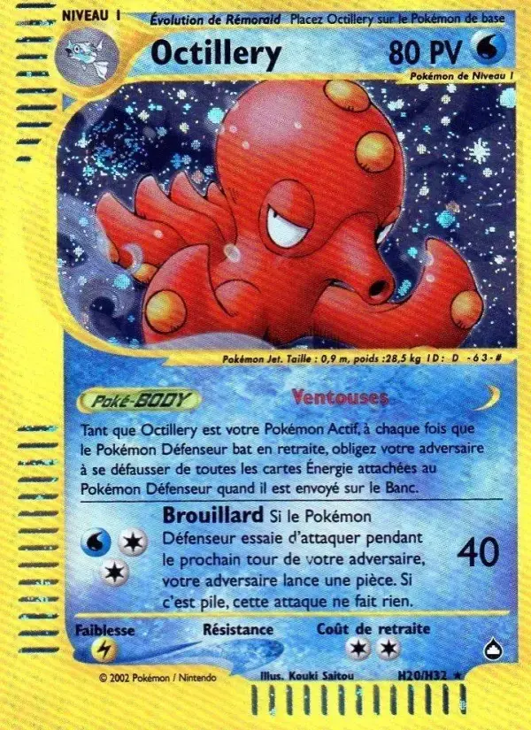 Carte Pokémon Octillery #H20 — Aquapolis