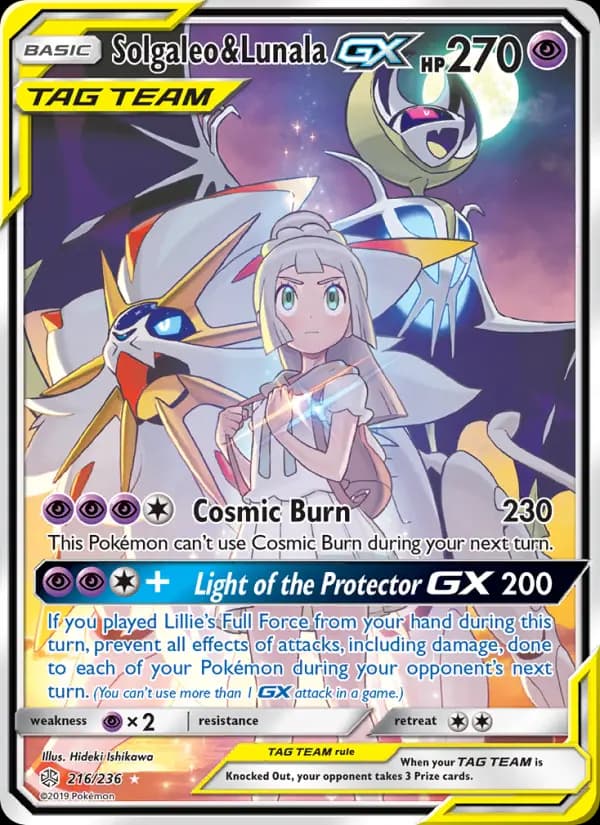 Solgaleo & Lunala GX #216 — Cosmic Eclipse
