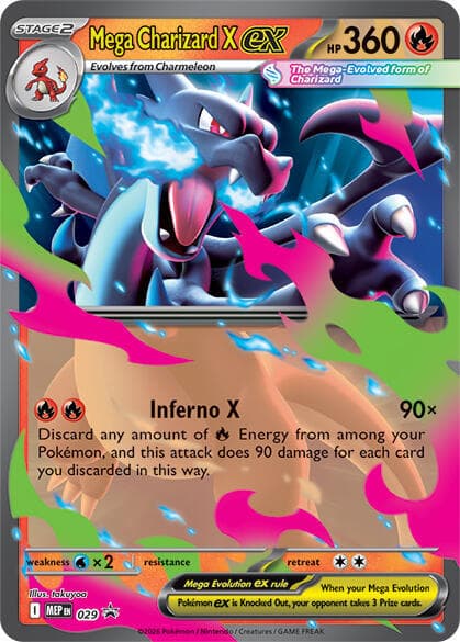 Carte Pokémon Méga-Dracaufeu X-ex #029 — Promos Méga-Évolution