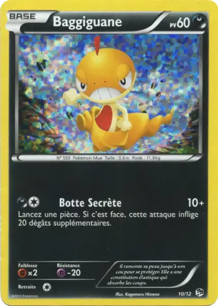 Carte Pokémon Baggiguane #10 — 2013 Promo McDonald's