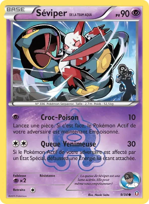 Carte Pokémon Séviper de la Team Aqua #9 — Double Danger
