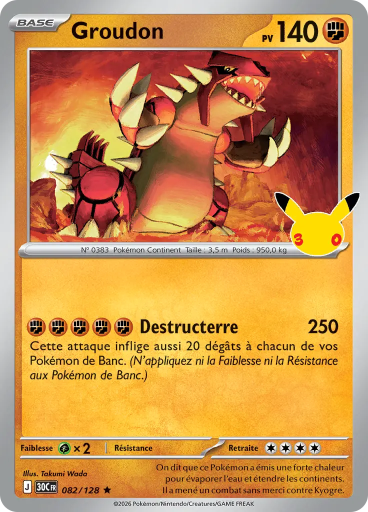 Carte Pokémon Groudon #082 — 30ᵉ Anniversaire